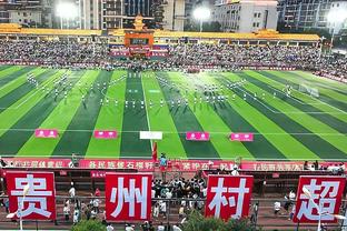 北青：国足世预赛主场迎战新加坡，主场首选天津泰达足球场
